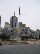 The city federation square